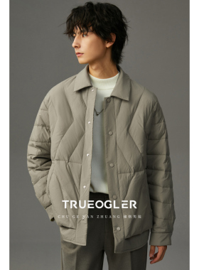 【储格】轻薄假两件羽绒服男三防水防污新款菱形外套男士夹克上衣