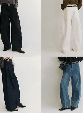 SLO【倪妮同款】“解构弯刀裤”水洗牛仔裤女阔腿宽松时髦长裤子