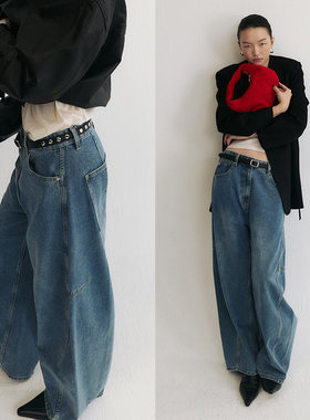 SLO【倪妮同款】“解构弯刀裤”水洗牛仔裤阔腿宽松复古时髦裤子