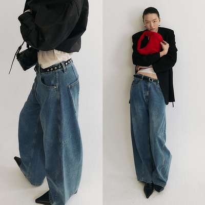 SLO【倪妮同款】“解构弯刀裤”