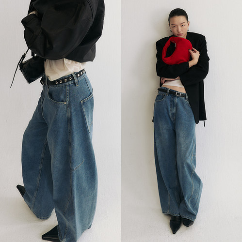 SLO【倪妮同款】“解构弯刀裤”