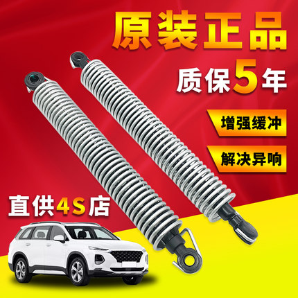 适用于宝马5系F10F18 E60 520 523i 525后备箱弹簧撑杆后盖液压杆