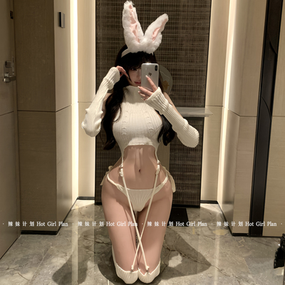 辣妹计划：白兔女郎*性感纯欲毛衣大尺度显身材制服内衣套装qqny