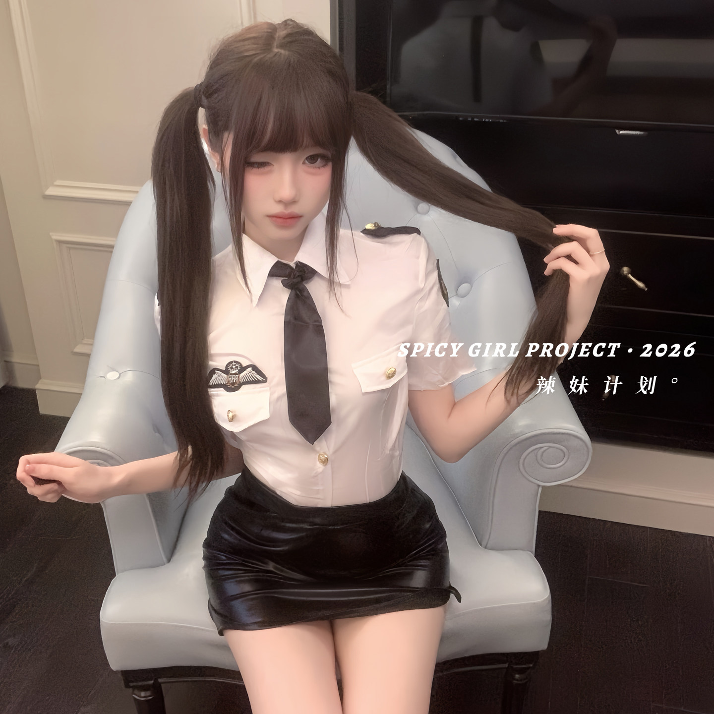 辣妹计划~性感御姐风cos女警套装OL角色扮演制服情趣战袍qqny内衣