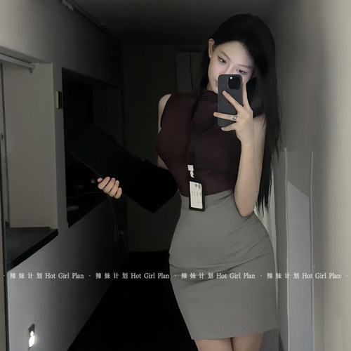 辣妹计划：风情秘书*纯欲性感御姐OL职场cos制服套装半身包臀短裙