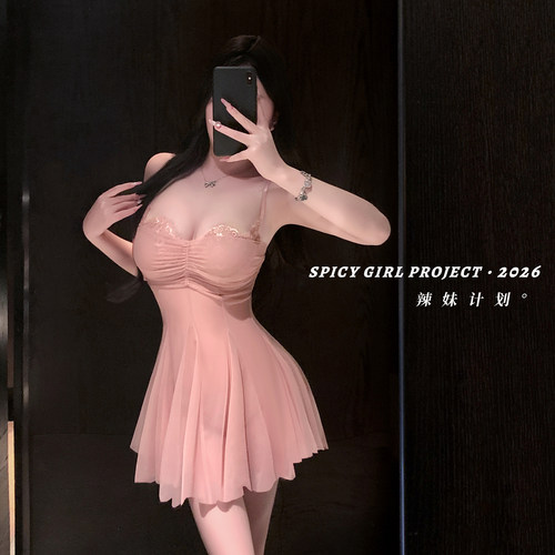 辣妹计划~纯欲风网纱透视睡衣女款2026新款性感禁欲系吊带裙情趣