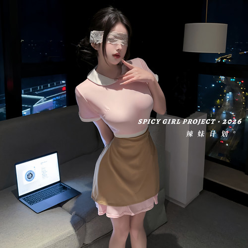 辣妹计划~好利来甜美工作服御姐风短裙cos服务员制服性感纯欲套装