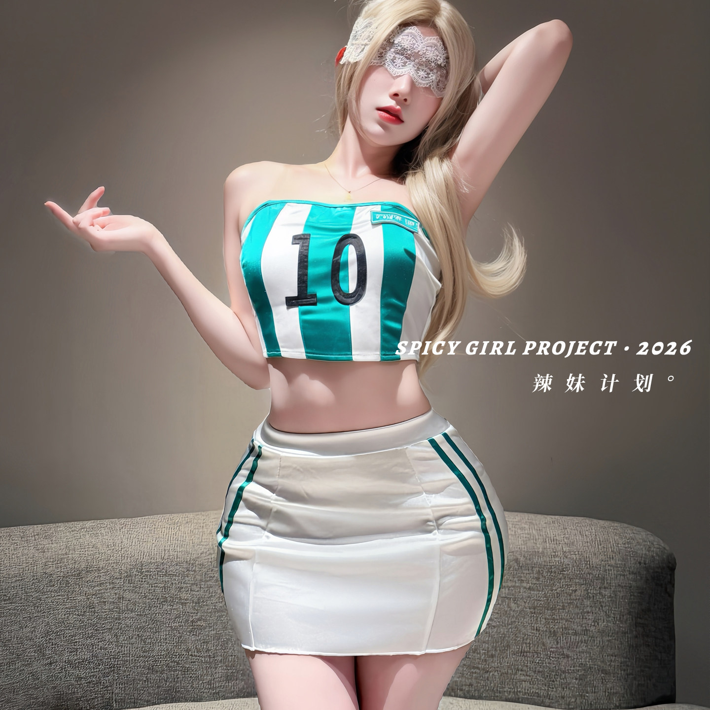 辣妹计划~2026年世界杯足球宝贝制服女装酒吧性感啦啦队演出服装