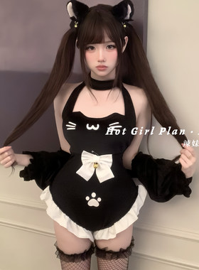 辣妹计划~可爱猫娘日系性感女仆连体衣纯欲约会免脱制服套装qqny