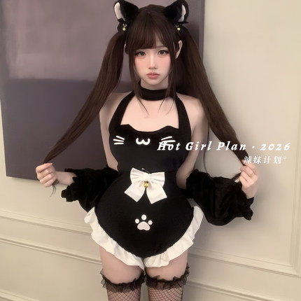 辣妹计划~可爱猫娘日系性感女仆连体衣纯欲约会免脱制服套装qqny