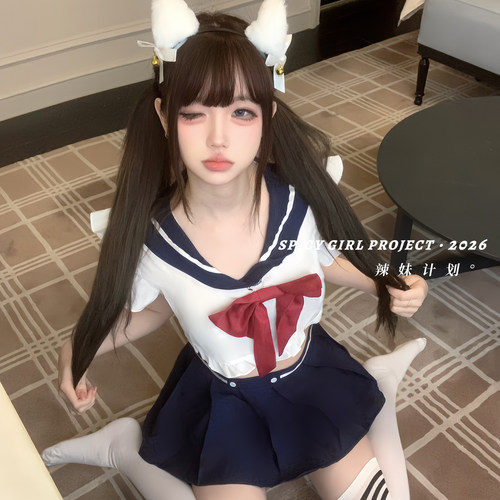 辣妹计划~可爱水手服情调JK制服套装女性感学院约会战袍qqny内衣
