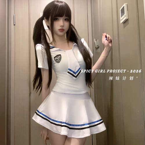 辣妹计划~纯欲少女cos水手服日系JK学院风性感女主播制服qqny内衣