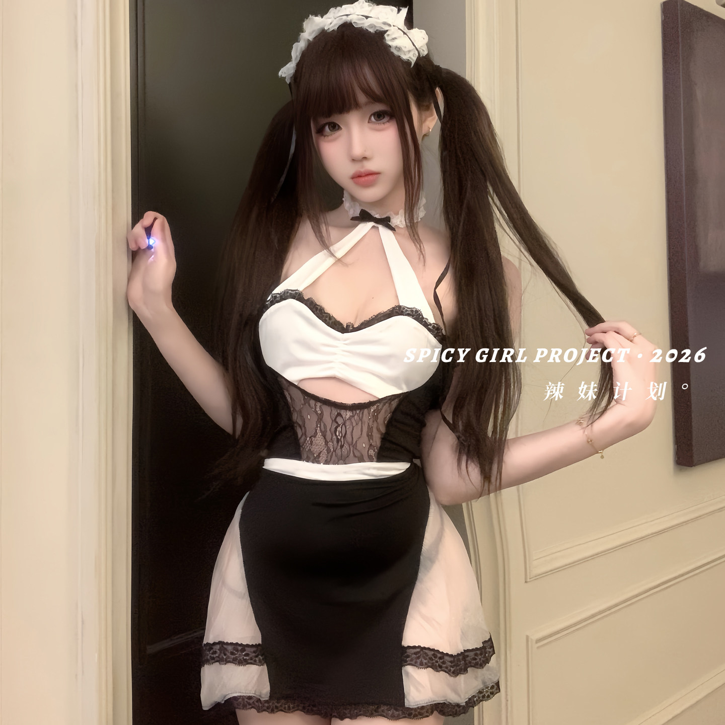 辣妹计划~甜美蕾丝女仆套装性感纯欲风女佣情趣制服战袍qqny内衣