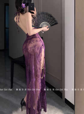 辣妹计划*女人味紫色蕾丝吊带睡裙2025新款高开叉气质女长裙睡衣