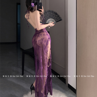 辣妹计划 高开叉气质女长裙睡衣 女人味紫色蕾丝吊带睡裙2025新款