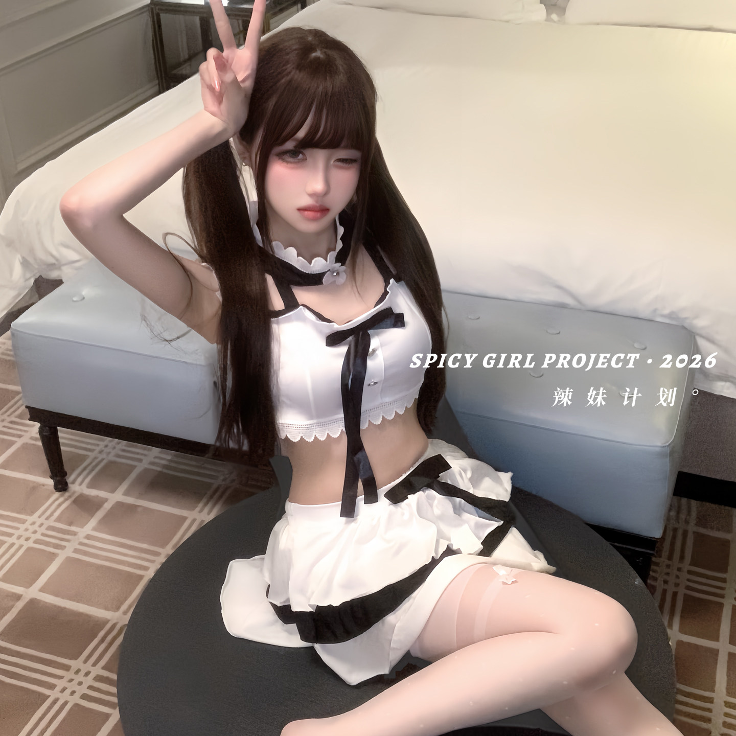 辣妹计划~学生清纯欲风性感睡裙JK制服cos学院水手服情调内衣qqny
