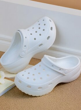 经典EAV云朵洞洞鞋男女中童小童