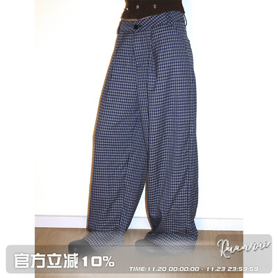 Ruanrui 慵懒蓝调低腰阔腿蓝白撞色垂坠松弛百搭质感休闲裤格子裤