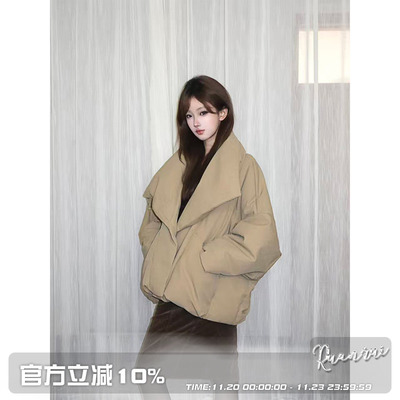 淡人羽绒90白鸭绒羽绒服