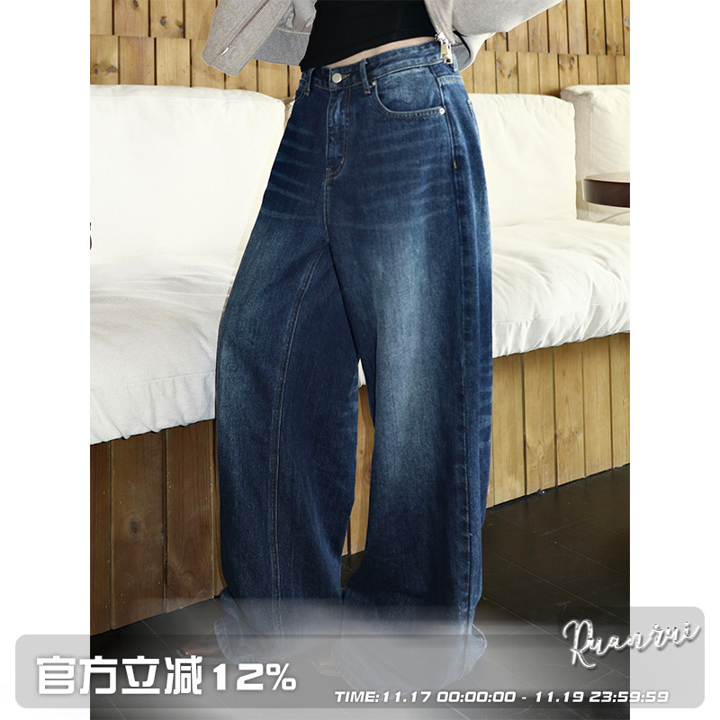 Ruanrui美式复古基础牛仔裤阔腿