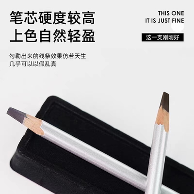 akk眉笔不晕染不结块持久