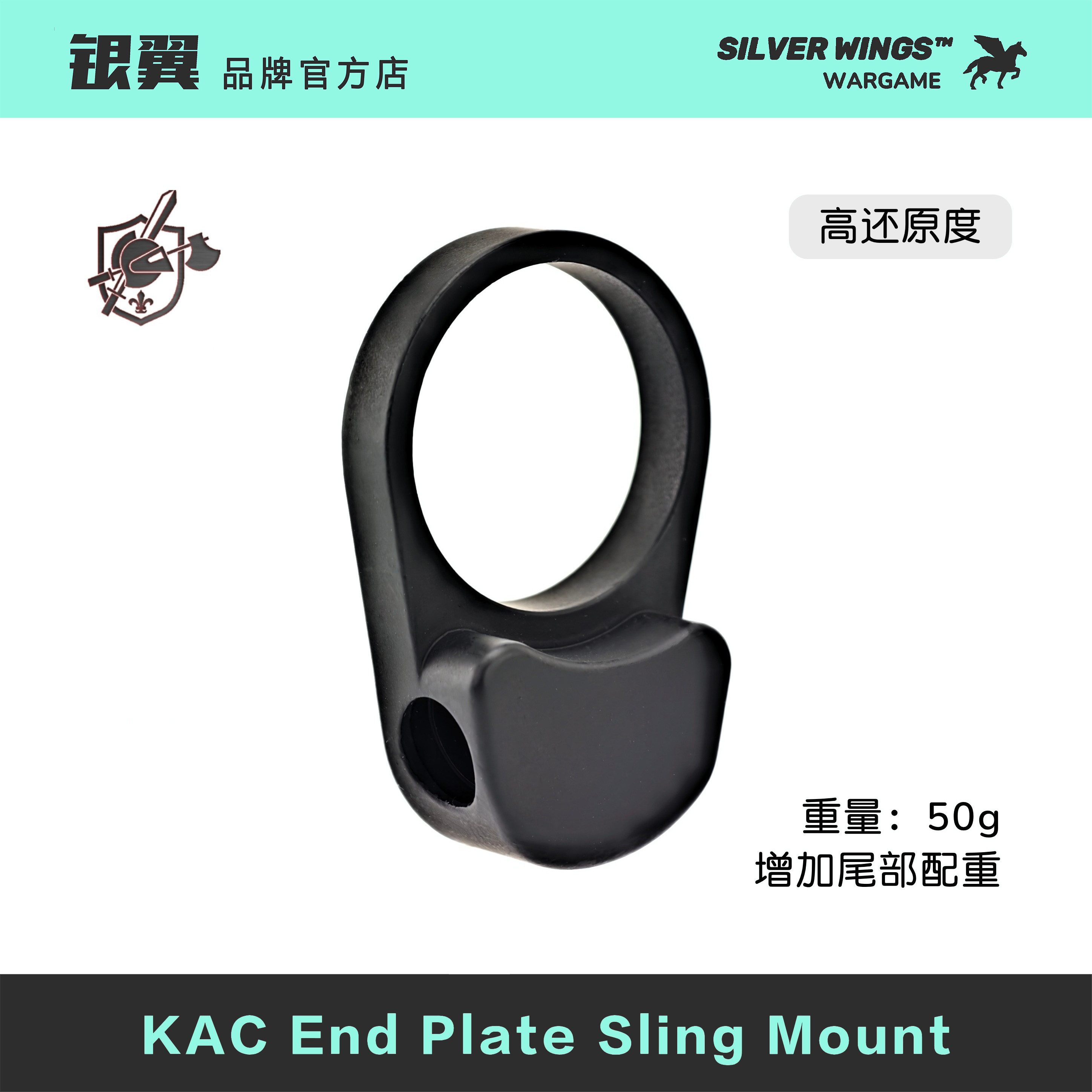 KAC双边QD托芯金属背带扣图片