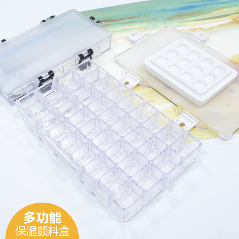 24格36格水彩颜料透明保湿盒12孔陶瓷调色盘 水彩|水粉颜料保湿盒美用便携调色盒