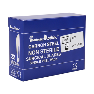 英国Swann-Morton刀片18号25A号 4#锈钢刀柄 修板刀 雕刻刀 刻纸刀 维修刮毛次修边贴膜刀特尖