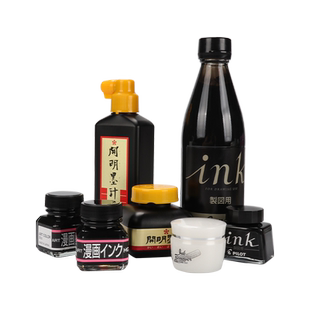 日本开明墨汁 书法绘画国画小楷书写漫画家手冢治虫御用 百乐 I.C漫画 立川 名村大成堂漫画黑墨 高光白墨水