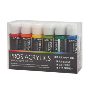 日本PADICO帕蒂格ARCYLICS亚克力丙烯颜料 粘土上色彩食玩绘画涂鸦防水手绘透明彩绘亚克力画表面上色