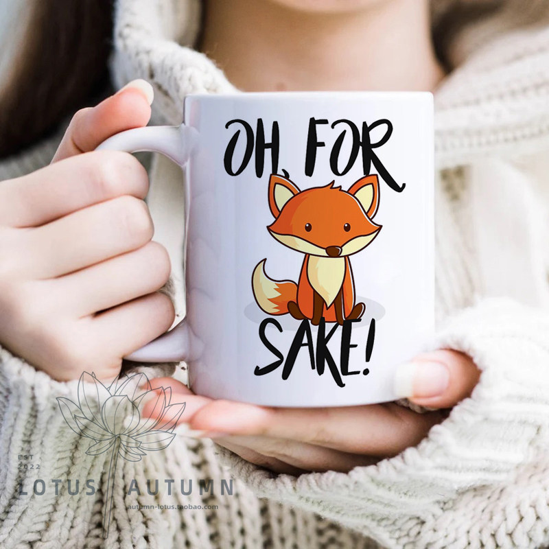 OH FOR FOX SAKE 可爱狐狸马克杯咖啡杯喝水杯子奇异博士蜘蛛侠