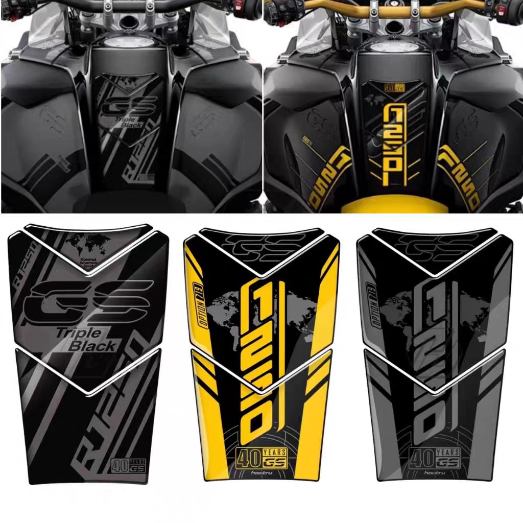 宝马R1250GSADV油箱贴纸鱼骨贴