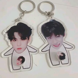 雷朋周边亚克力透明钥匙扣创意个性挂件应援礼品书包挂饰