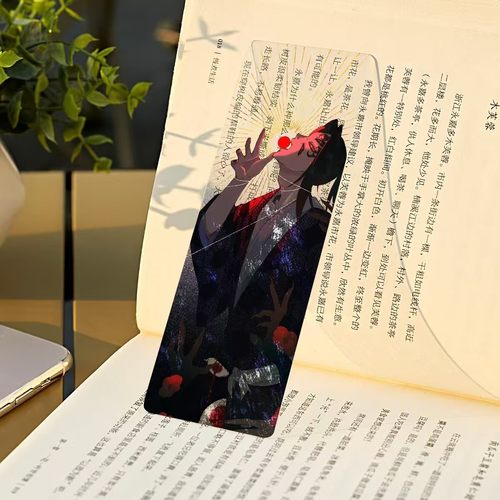 动漫人物日黑缘严亚克力透明书签挂件双面印刷文具收纳装饰