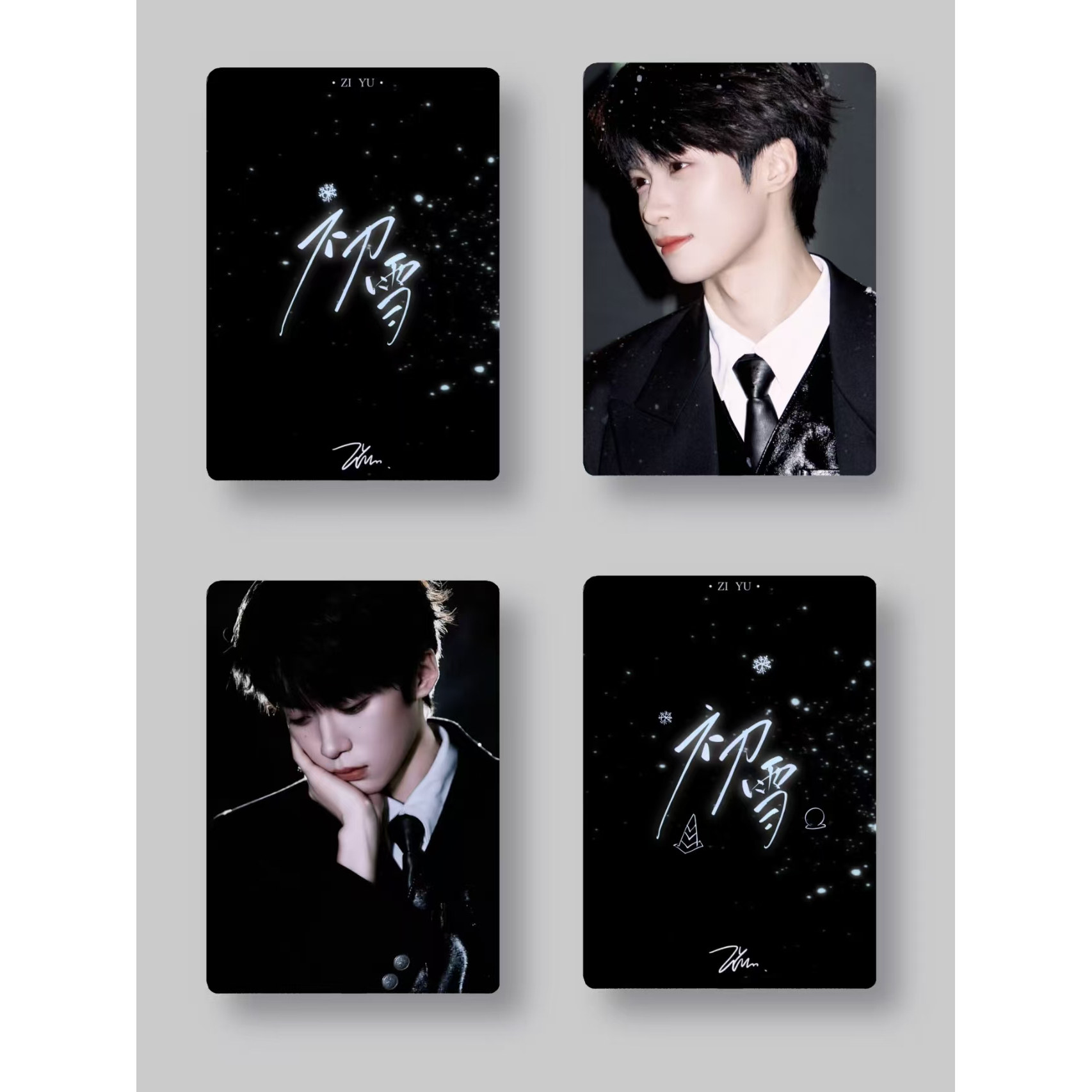 新款梓渝周边自印初雪三寸小卡高颜值ins风粉丝应援卡片送朋友