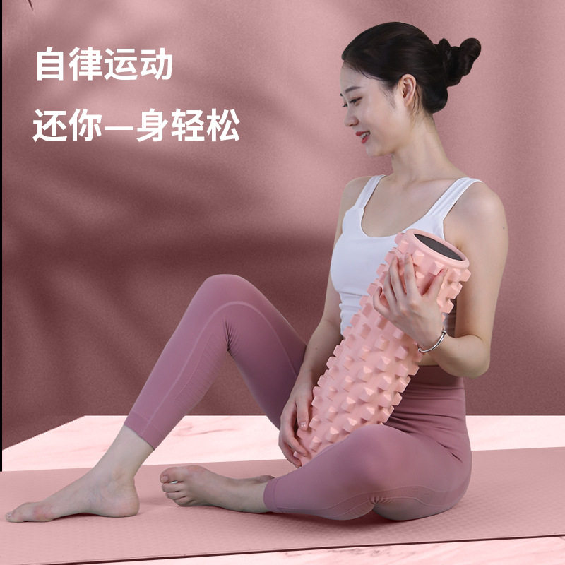 实心泡沫轴肌肉放松专业滚轴狼牙棒按摩腰部瑜伽瘦腿运动健身