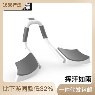 多功能俯卧撑训练板支架健身器材家用男胸肌平板支撑辅助器腹肌神