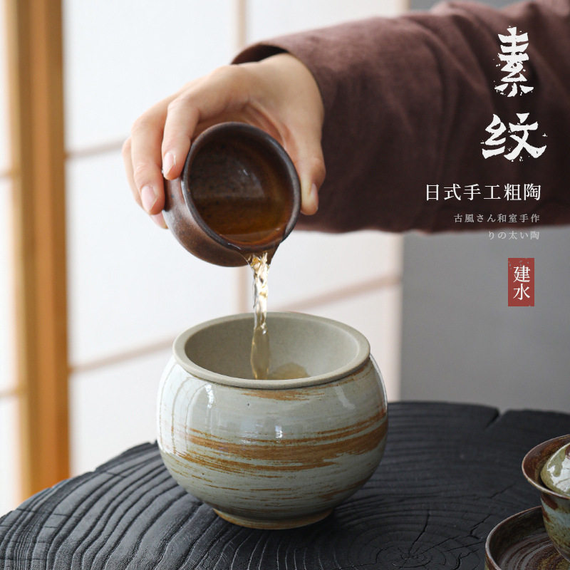 日式手工粗陶建水带盖茶渣桶茶洗杯洗笔洗陶瓷功夫茶道配件