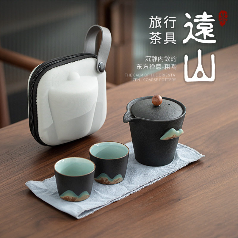 日式手绘远山旅行茶具粗陶快客杯一壶二杯户外车载便携式小套装