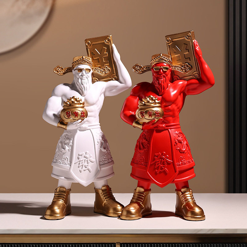 新中式肌肉财神酒柜玄关客厅茶几软装家居装饰摆件