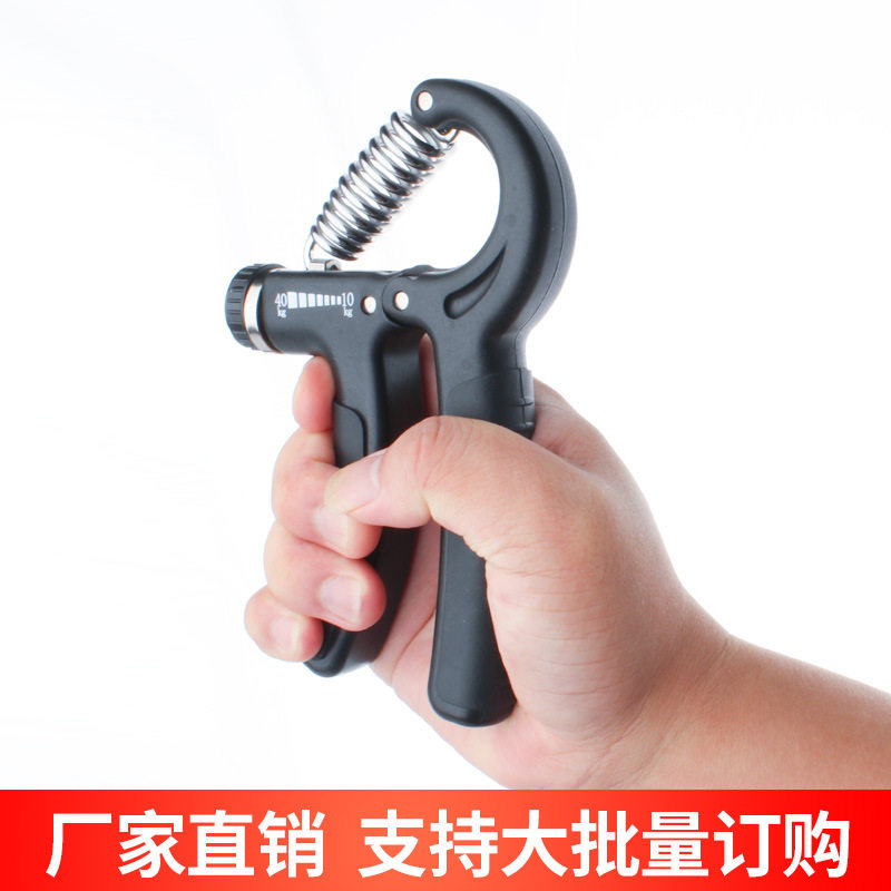握力器男式练手力臂肌手劲锻炼康复训练手指力腕力健身握手器