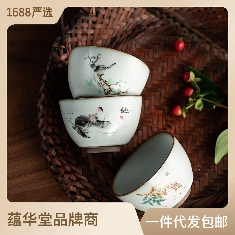 铁胎汝窑茶杯主人杯功夫茶具单杯大号喝茶杯开片可养陶瓷茗杯