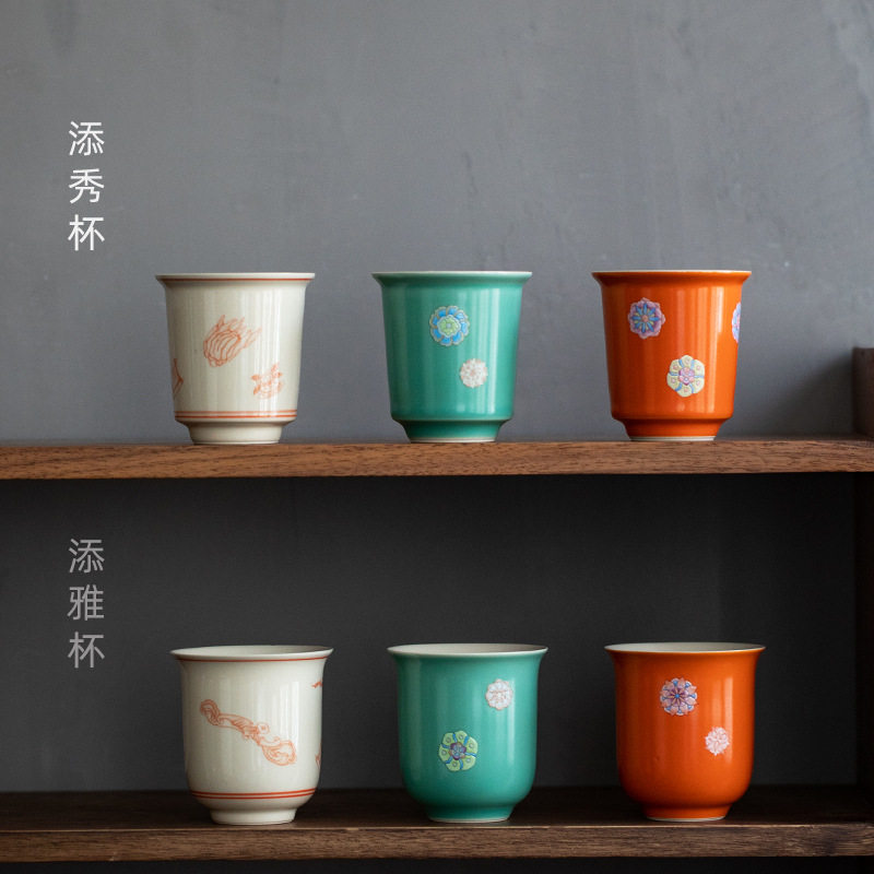 日式松石绿大号主人杯家用陶瓷功夫茶杯闻香杯茗杯手握单杯