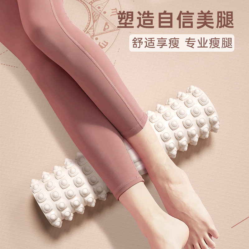 圆形浮点泡沫轴月牙行瑜伽柱肌肉放松健身按摩棒空心滚轴瑜伽棒