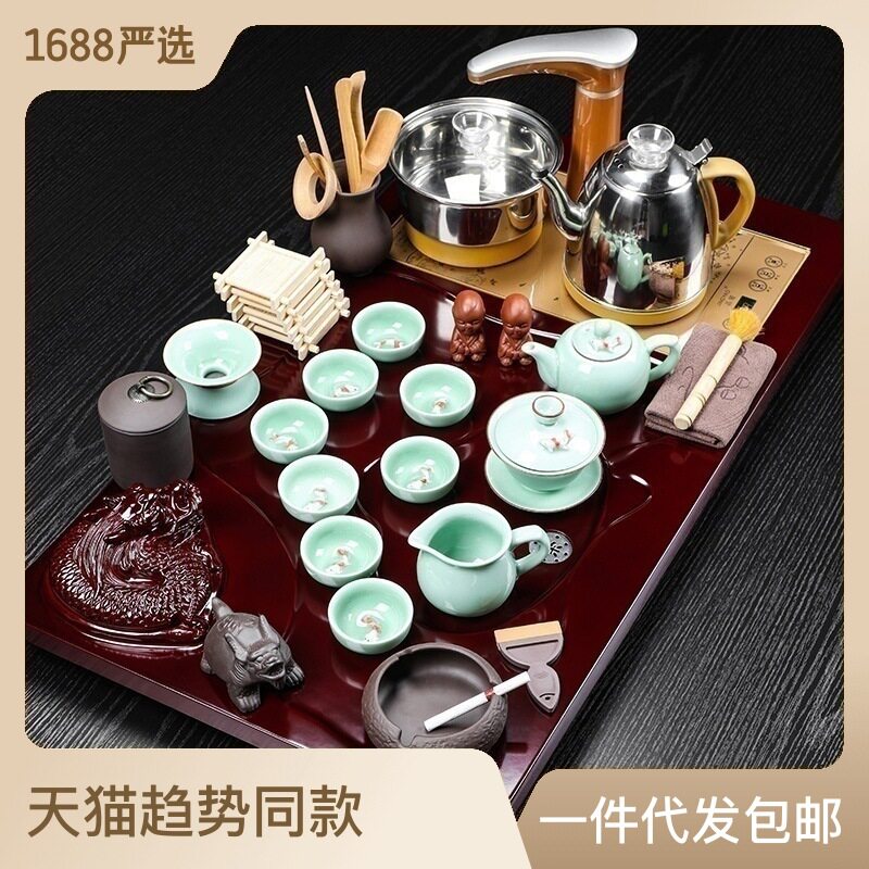 整套茶具套装家用喝茶全自动烧水壶一体茶盘茶台茶道托盘
