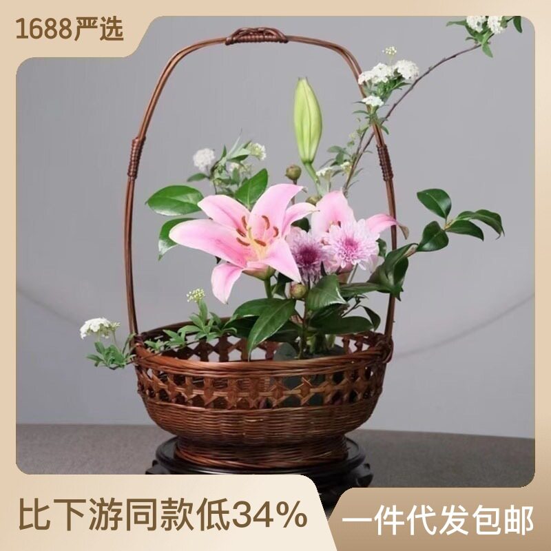 中式插花艺篮手提篮手工编织篮子竹编花瓶花器复古客厅禅意花道
