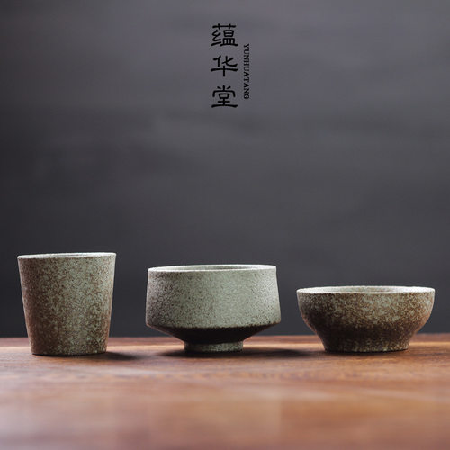 日式粗陶茶杯陶瓷功夫茶具茗杯复古主人杯个人杯单杯闻香杯