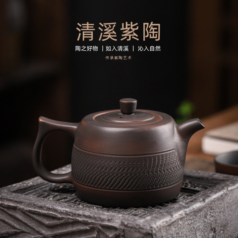 清溪紫陶虎风壶陶瓷功夫茶壶手工跳刀井栏单壶断水利落小泡茶壶图片