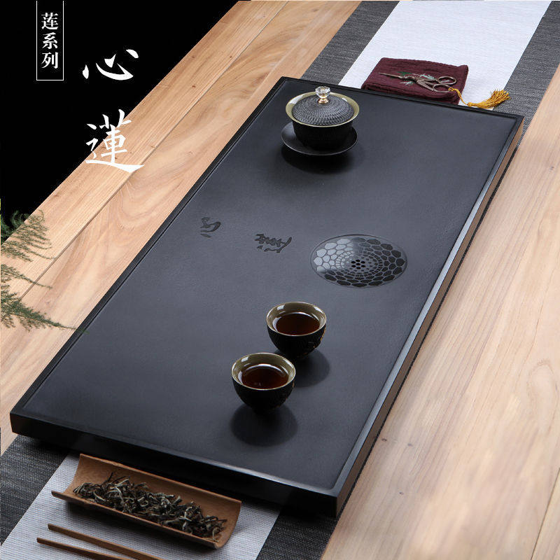 茶托盘乌金石茶盘家用简约整块石头石托盘套装办公功夫茶具茶台