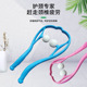 颈部按器手动双球按压健身手持迷你夹脖子颈椎按仪颈椎按器